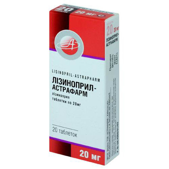 Лізиноприл-Астрафарм таблетки 20 мг №20